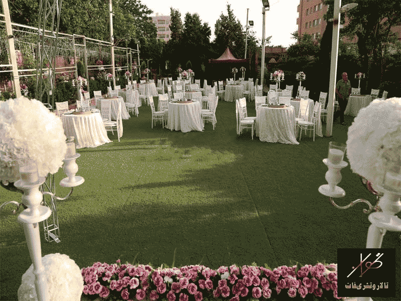 باغ تالار تهران در چیتگر تهران