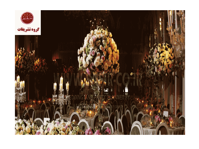 تشریفات عروسی سفیر در تهران
