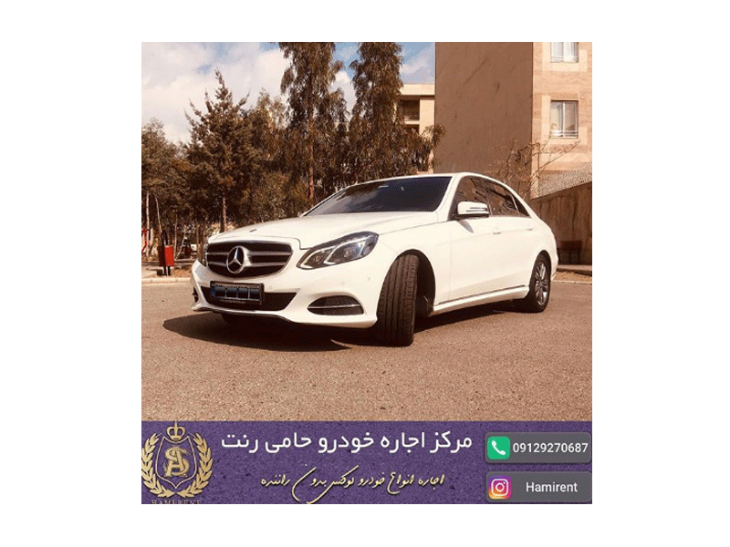 اجاره خودرو حامی رنت در تهران