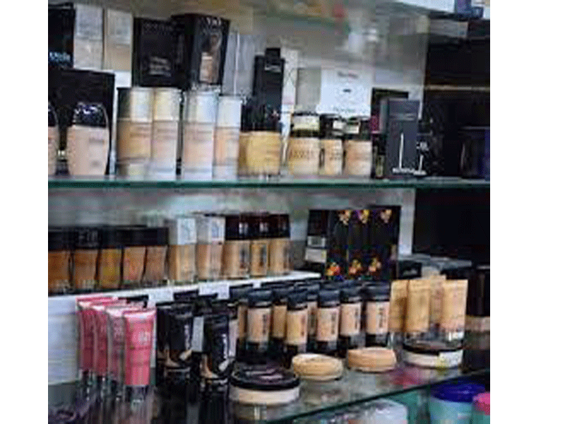 فروشگاه لوازم آرایشی پالیز در قزوین