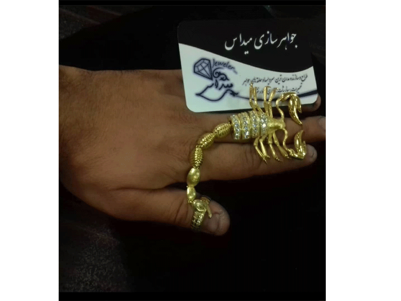 جواهر سازی میداس در مشهد