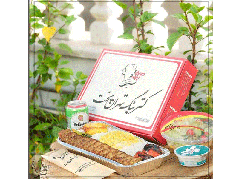 کترینگ و غذای آماده تهران پخت در تهران