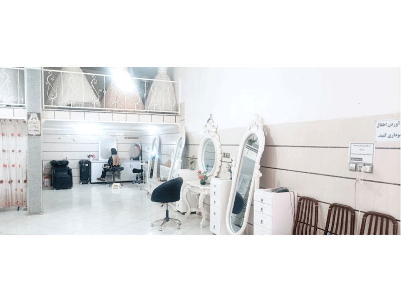 سالن زیبایی عروس خلیجی در نهبندان