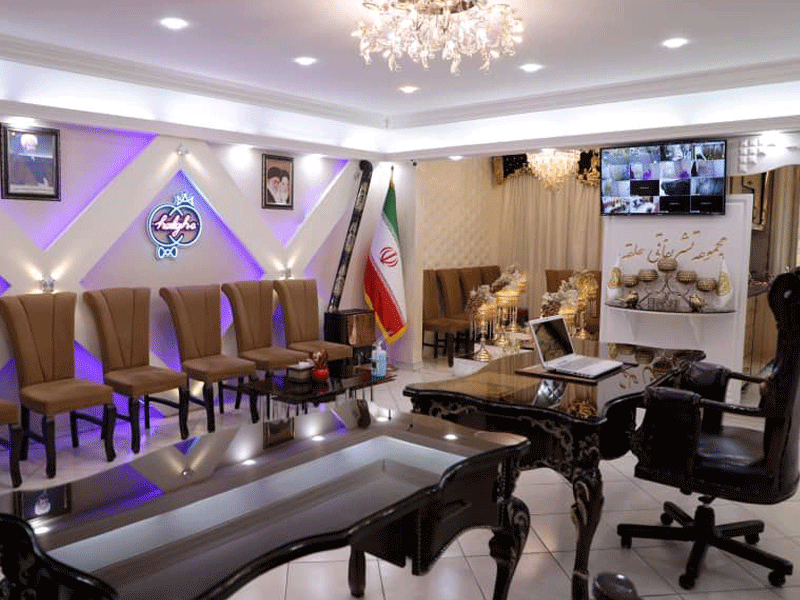 دفتر ازدواج حلقه در تهران