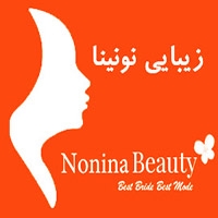 سالن زیبایی نونینا در مشهد