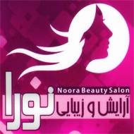 سالن زیبایی نورا در مشهد