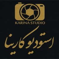 استودیو کارینا در مشهد