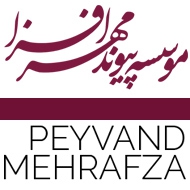 دفتر ازدواج پیوند مهرافزا در تهران