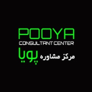 مرکز مشاوره پویا در اصفهان