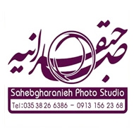 استودیو فیلم و عکس صاحبقرانیه در یزد