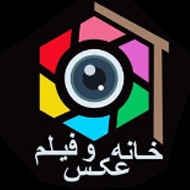 خانه عکس و فیلم نرگس کدخدایی در مشهد