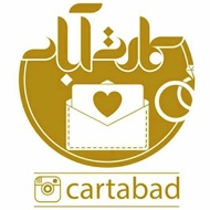 کارت عروسی کارت آباد در کرمان