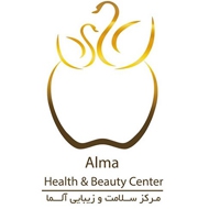 سالن زیبایی آلما‌ در تبریز