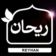 رستوران ریحان در تبریز