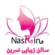 سالن زیبایی نسرین فرزادی در مشهد