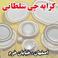 کرایه چی سلطانی در اصفهان