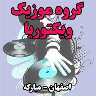 گروه موزیک ویکتوریا در اصفهان