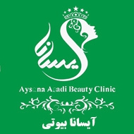 کلینیک تخصصی زیبایی آیسانا اسدی در مشهد