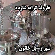 ظروف کرایه شازده در شیراز