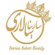 سالن زیبایی سارینا سالاری در مشهد