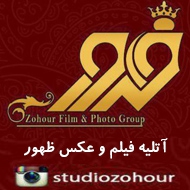 گروه فیلم و عکس ظهور در مشهد