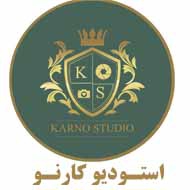 استودیو تخصصی فیلم و عکس کارنو در مشهد