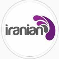 کلینیک زیبایی ایرانیان در تبریز