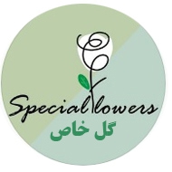 گلفروشی خاص در تهران