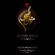 طراحی و ساخت طلا و جواهر آویژه در مشهد