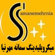 میکروبلیدینگ سمانه مهرنیا در مهرشهر کرج