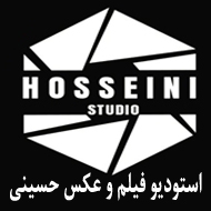 استودیو فیلم و عکس حسینی در کرج