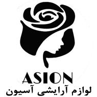 لوازم آرایشی آسیون در رشدیه تبریز