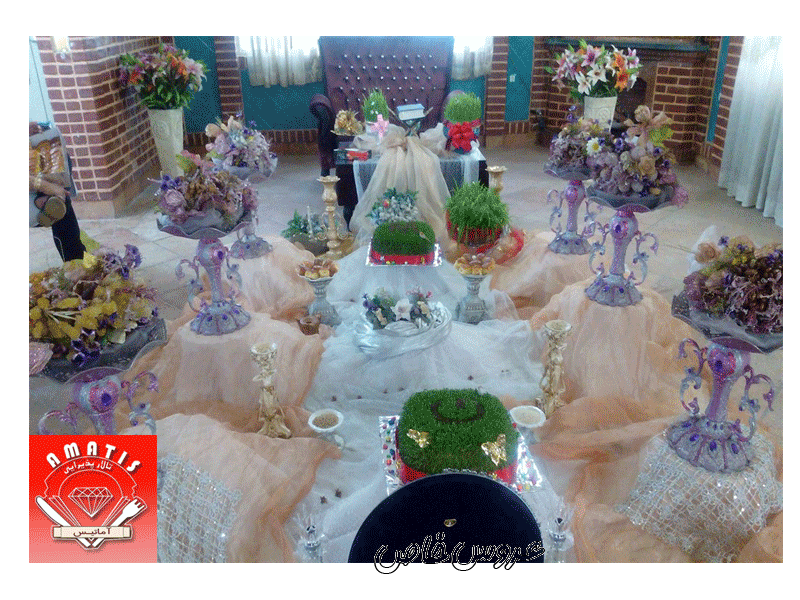 باغ و تالار آماتیس در تهران