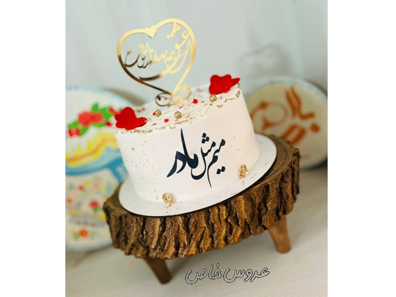 کیک خانگی باران در مشهد