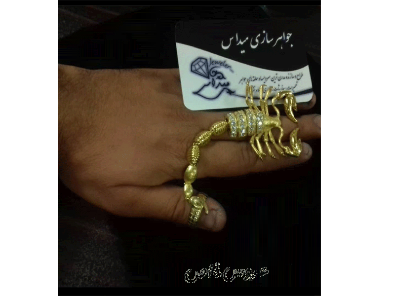 جواهر سازی میداس در مشهد