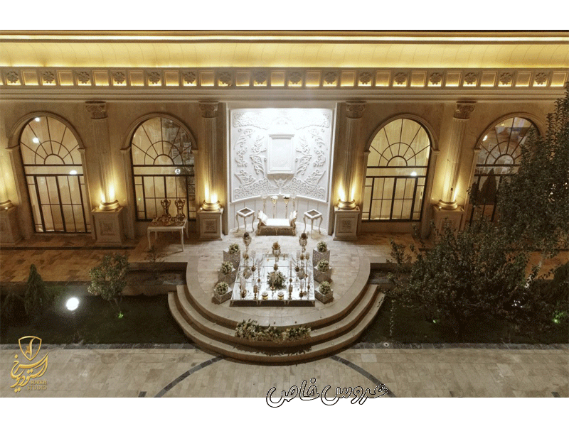 باغ تالار مجلل قصر نیایش در مشهد