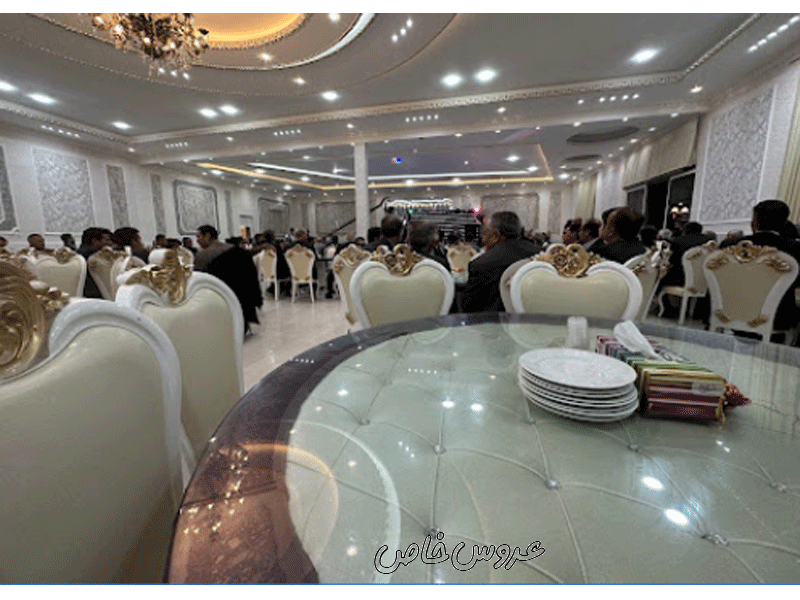 تالار پذیرایی مجلل در پارس آباد