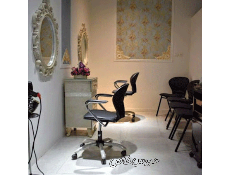سالن زیبایی ارمغان ریسباف در زاهدان
