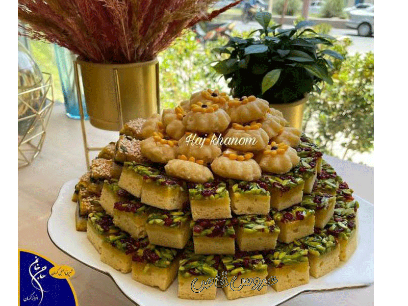 شیرینی سرای حاج خانم در کرمان