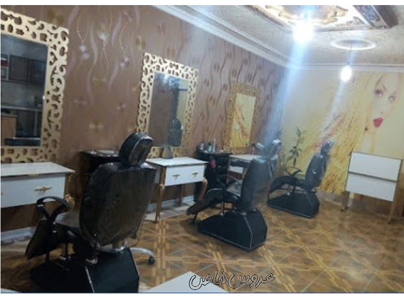 سالن زیبایی نیلوفران در بم