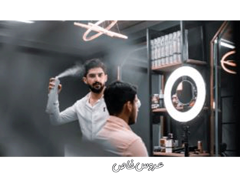آرایشگاه داماد رضا رستگار در مشهد